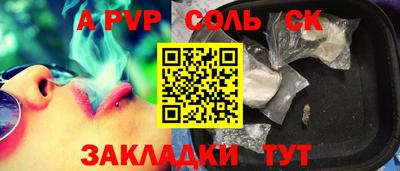 МДПВ Ирбит