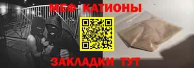 круглые Ипатово