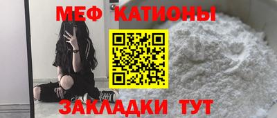 круглые Ипатово