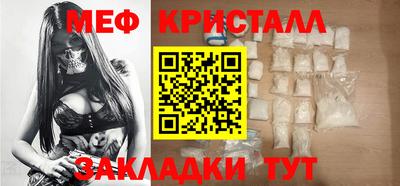 МДПВ Ирбит