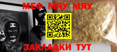 круглые Ипатово