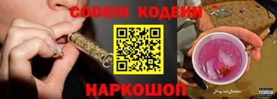 МДПВ Ирбит