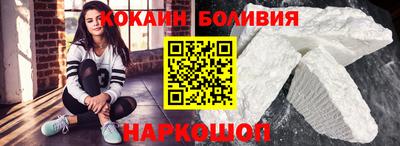 меф Изобильный