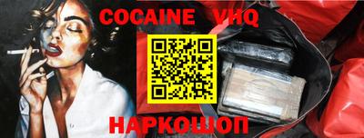 МДПВ Ирбит