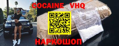 круглые Ипатово