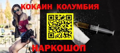 круглые Ипатово