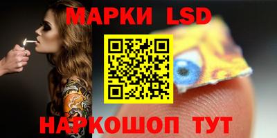 круглые Ипатово