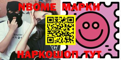 МДПВ Ирбит