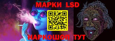 круглые Ипатово