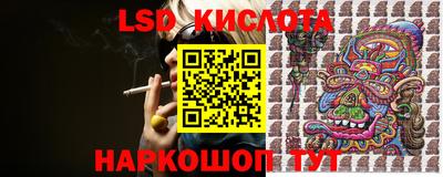 МДПВ Ирбит