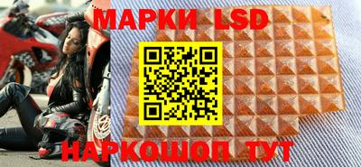 круглые Ипатово