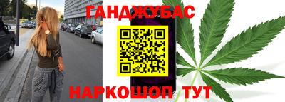 меф Изобильный