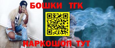 круглые Ипатово