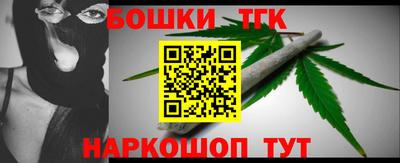 меф Изобильный