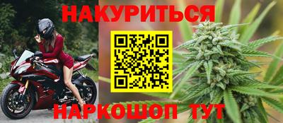 меф Изобильный