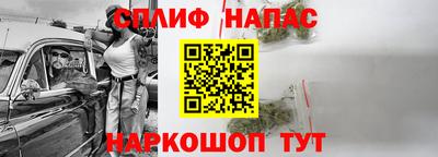 круглые Ипатово