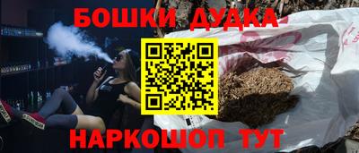 круглые Ипатово