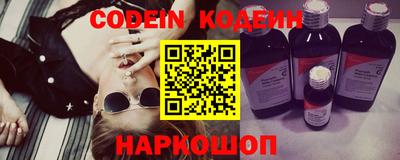 МДПВ Ирбит