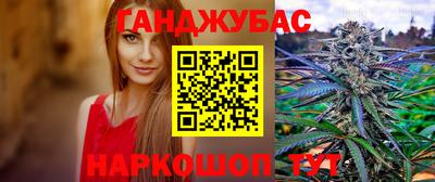 круглые Ипатово