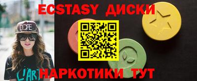 МДПВ Ирбит