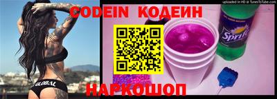 круглые Ипатово