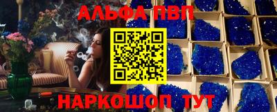 круглые Ипатово