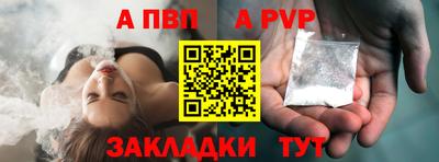 МДПВ Ирбит