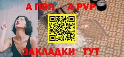МДПВ Ирбит