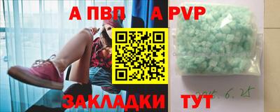 круглые Ипатово