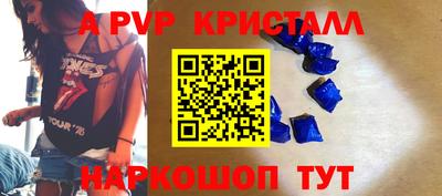 МДПВ Ирбит