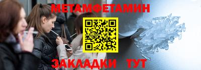 МДПВ Ирбит