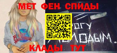 круглые Ипатово