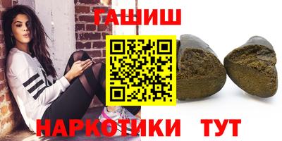 меф Изобильный