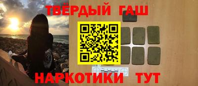 меф Изобильный