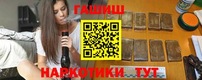 меф Изобильный
