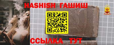 МДПВ Ирбит