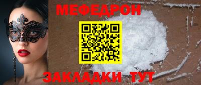 МДПВ Ирбит